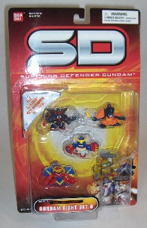 Gundam Superior Defender