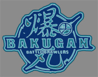 Bakugan Battle Brawlers Aquos [Blue]