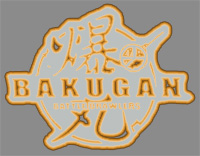 Bakugan Battle Brawlers Luminoz [Grey]