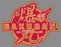 Bakugan Battle Brawlers Nova 12 [Red]